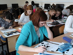 �������� � ��������� ���������