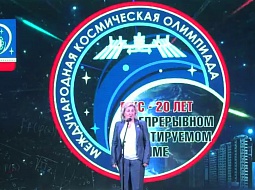 � ������� ����������� XXVIII ������������� ����������� ���������