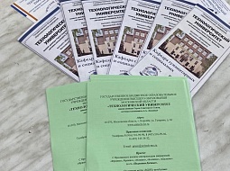 ������������������ ������ ������� ��� � �������� �18