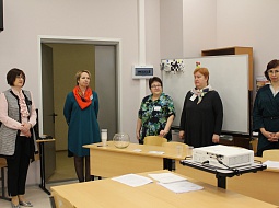 � ��������� �������� ��������� ����������������� ����������