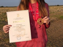 �������� ���������������� ������������ ��������� �� ���������� ���������� ������� �� �������������� ������