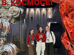 �������� �� ����, ��� ������� ������