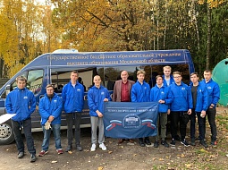 ��������-�������� ������� � ������� ������ ������ ������� ������������� �����