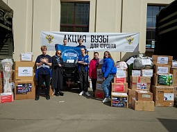 ����� ��� ������!� - ���� ��������� �� ���������