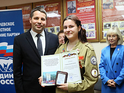 ������� � ������ ��������� �.�. ������ ���������� ������������� ����������� ������ ���� �������� ���������������� ������������ ��. �.�. ������� � ������ ������� ��������� ��������� � �������� �� �������� ����������� ������� � ����������