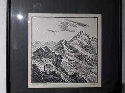 �������� ����������� ����� ������� �������� � ����� ���������� � ����������� �����