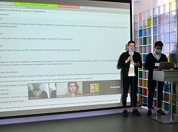 IV �������� ��������� ��������� �� ���������� �����������. ������� �������