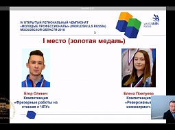 ����� ��� �������� ������ online 