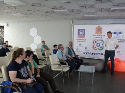 ���������� ������ � ��� ��. �.�. ����������. ��������� �������� � ������ ��� 