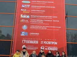 ��������� ����������� ������� �������  ������� � ������������ ����������� � ����� �������������� 