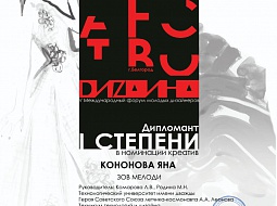 �������� � ���������� ��������� � ���������� �������������� ������ ������� ���������� ������������� �������