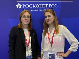 �������� ������������ ������� ������� � ����-2023