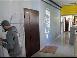 � ��������������� ������������ ������������ ���������� � �������� ���� ������� ������������ ����� �.�. ������