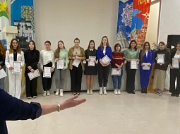 ������ ���� ����������� ����������� ��������� �������� � ���������