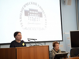 ����� ��� �������� ������ � ��������������� ������������