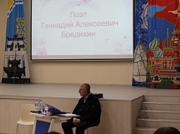 � ��������� ���������� � ������� ������ ������������ ������� �PRO������ 