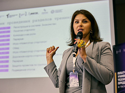 � ��������������� ������������ ��. �.�. ������� � ������� ������� ��������� ������� ����� ��������� ������������������� �����������