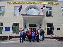 ��������������� ����������� ��������� �������������� � ��������� ������������� �1 ������� 1918�