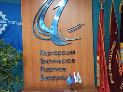 �������� ������� ��� �������� ���������� ������������ �������� ����������