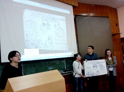 �������� ��� �� ������� ���������