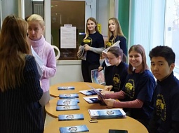 ��������-��������� ������� ����� � ���� �������� ������