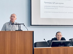 ������-��������� ��� ������� ������ � ��������������� �������������