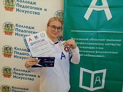 ������������� �������� ����������������� ����������� �������� ������������� �����