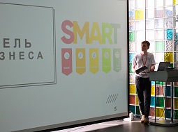 �������� ��������� ��������� WorldSkills Russia. ������� �������