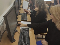 � ��������������� ������������ ������ ������� ���� "�������������� �����������"