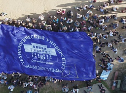 ���������� �������������� � �������� ���������������� ������������-2019