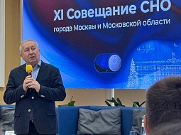 �������������� � ���������