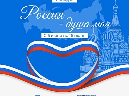 ���������� ������� ���������� ��������� ������� ������� � ������������� ���������� �������� ������� � ���� ���!�