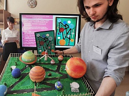 ����� ��� � ������� ���� ������� �����������