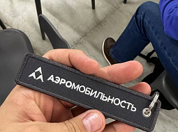 ������ ���� � 2025�: ����� ������ � ���