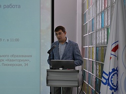 � ������������ ������� ������� �� ������ ������-����������������� ������ ���������