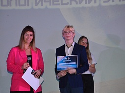 � ���� ������ ������ ���������������� ������������ ��. �.�. ������� 2023 ����