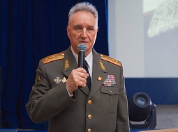 � ��������������� ������������ ��. �.�. ������� ������ �������� �����������, ����������� 80-����� �������� ��� ����������