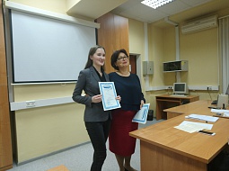 ������������� ����������� ������������ ���������, �������� � ����������� �������� ���������� �����