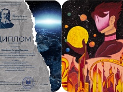 ������� �� ������������� ���������� ��������  ���������� �������������