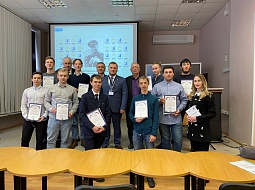 � ������������ ������ XLIX ����������� ������