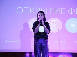 � ������������ ���������� ����� ��������� ���.Junior