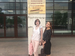 ������������� ����������� ��������� �����������: ����������� ������ � �����������