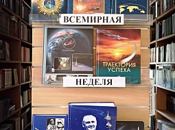 ��������� ������ ������� 