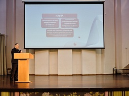 ������� � � ������: ��������������� ����������� ��. �.�. ������� ��������� ������������� ����� � ���� �����