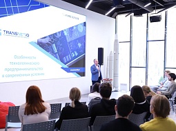 ����� ���������������� ������������������� ��� ��������� � ������� ������ ������������