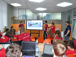 �������-2020�. ������� �������