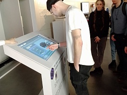 �������� ���������������� ������������ ��. �.�. ������� �������� �������� �������� ����