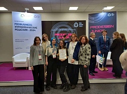 ��������� ��� ����� ��������� ���������� ������ PRODESIGN JUNIOR