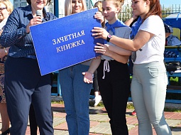 ������������� ���������������� ��������� ���������� ��������� � ��������