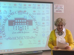 VIII ������������� ������-������������ ����������� �������������� � ������������ ����������� � ������������ ������������ ��������� � ����������� ����